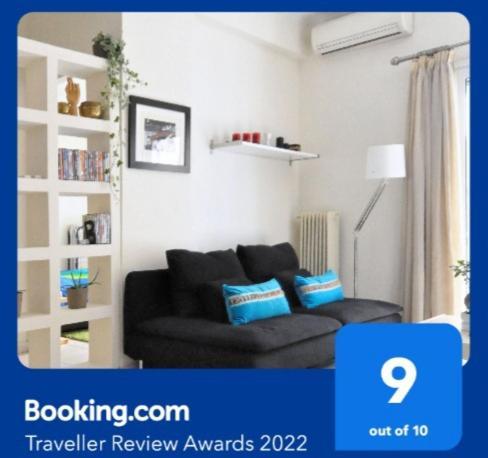 Courtyard Apt - Central Athen Exterior foto